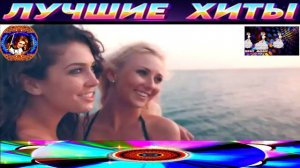 Siberian Heat - In Your City.