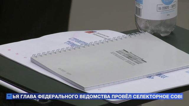 Максим Решетников в Мурманской области смотреть онлайн