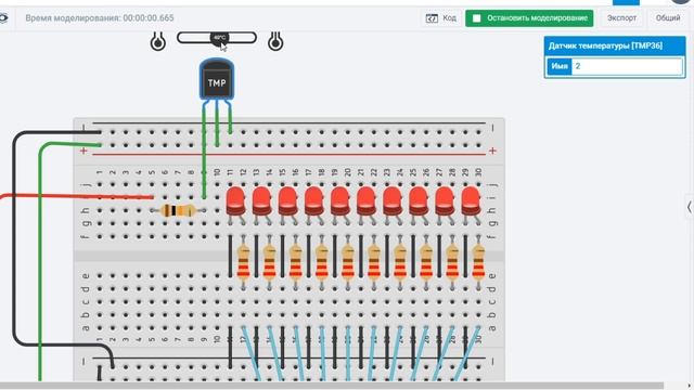 Лабораторная работа 2 ЦАП и АЦП смотреть онлайн