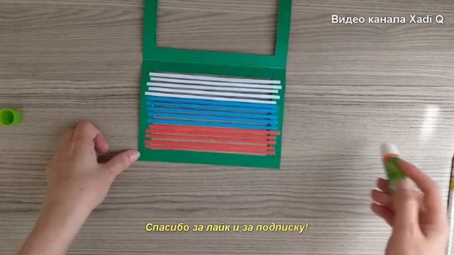 Поделка на День России: Берёза - Символ России. Аппликация на День флага. Флаг России. смотреть онлайн