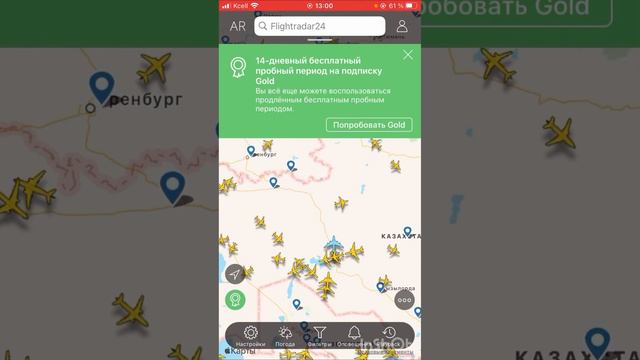 Теперь вы знаете какие я играю в игры и смотрю приложения✌️ смотреть онлайн
