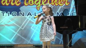 Топ топ топает малыш - конкурс Мы вместе