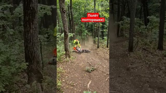 ищем лучшую траекторию с помощью минералки☝️ #2tlife #экстрим #эндуро #горы смотреть онлайн