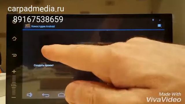 Newsmy carpad3 NR3001 android4.4 универсальная 2 дин смотреть онлайн