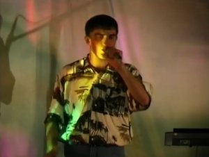 Гр. Мирес - Альбина (лезгинская песня)