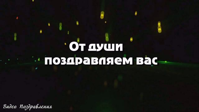 С 23 февраля ! смотреть онлайн