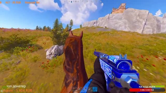 СОЛО СТРИМ после ВАЙПА RUST/РАСТ ВЫЖИВАНИЕ на ОФИЦИАЛЬНОМ СЕРВЕРЕ СРЕДИ КЛАНОВ смотреть онлайн