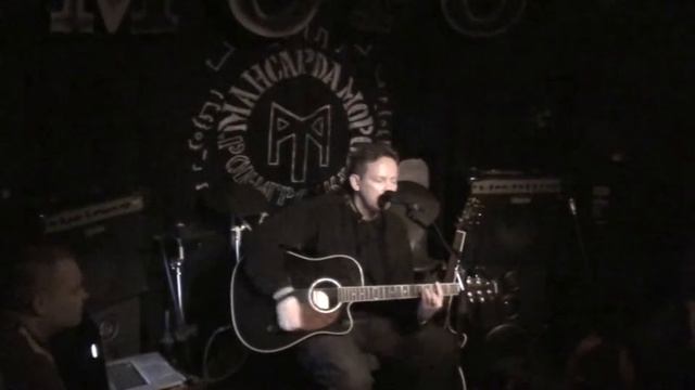 Алекс Моро - а иначе нельзя (17 09 2015 Мансарда Моро) смотреть онлайн