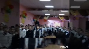 Прощай Азбука #1 класс#