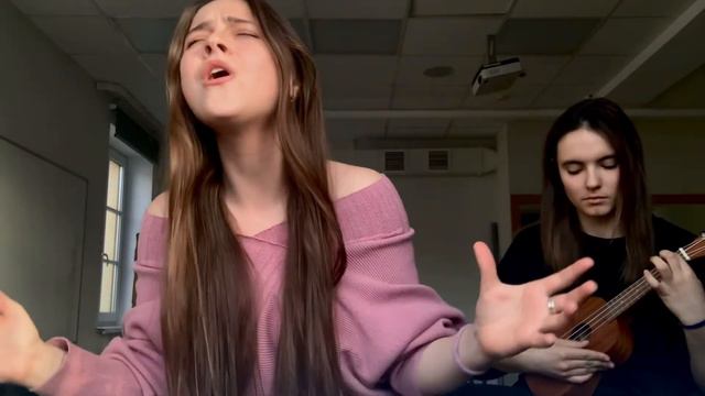 Бру Милана смотреть онлайн