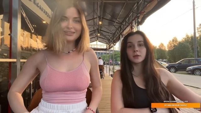 Аринян трясет своими бурури смотреть онлайн