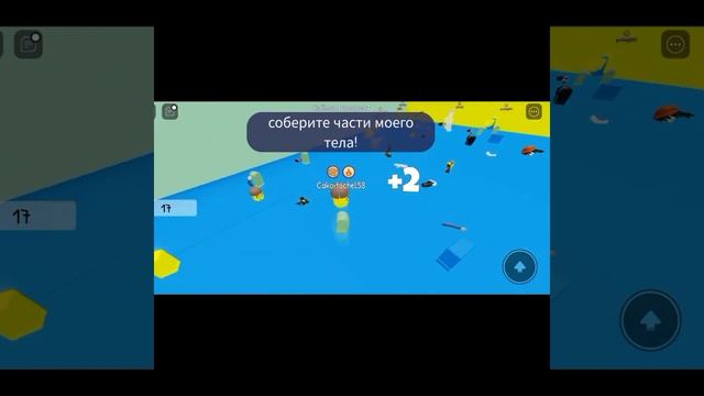 ИГРОКИ ДЕЛАЮТ ВСЕ ЧТО ГОВОРИТ ГЛУПЫЙ САЙМОН ЧЕЛЕНДЖ РОБЛОКС! НУБ И ПРО Roblox Silly Simon Says смотреть онлайн