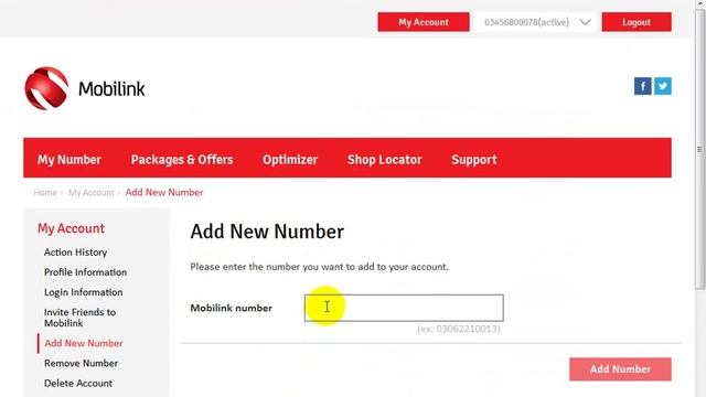 how to add all number to ecare mobilink ecare account смотреть онлайн