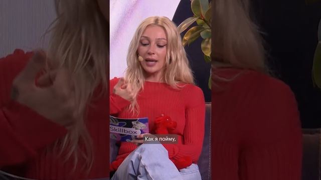 Пройди курс на профориентацию от Skillbox! смотреть онлайн