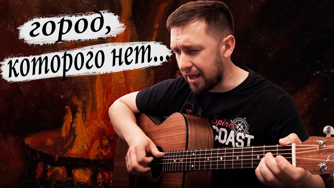 Песня из фильма Бандитский Петербург / город, которого нет смотреть онлайн