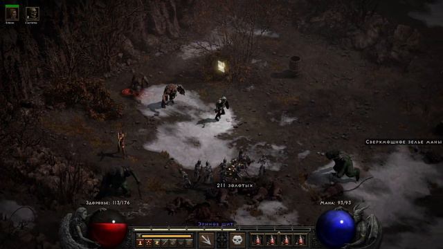 Дополнение Lord of Destruction ➤ Diablo II: Resurrected #12 смотреть онлайн