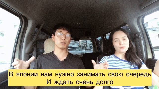 японец рассказывает о Кыргызстане и о своих впечатлениях!!! смотреть онлайн