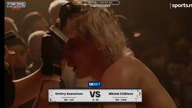 Дмитрий Кузнецов "Анубис" vs Николаф Чибисов "Чибис" TopDog смотреть онлайн