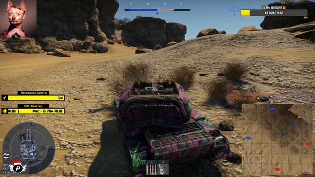 ⚡KORBEN TEAM VS YUSHA TEAM ● Кто сильнее? ● War Thunder смотреть онлайн