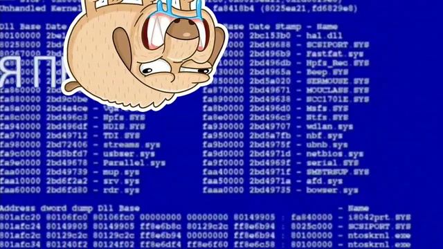 ШINDOWS и Шрекс смотреть онлайн