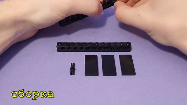 Как увеличить СКОРОСТЬ мотора Лего? смотреть онлайн