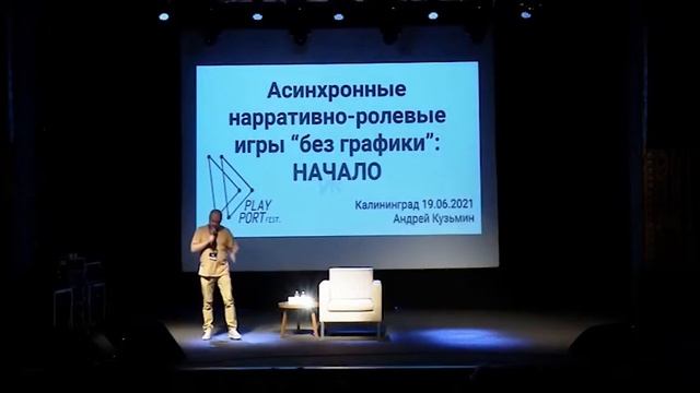Люди Города #34, 1 августа 2022 смотреть онлайн