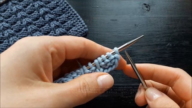 Рельефный узор спицами! смотреть онлайн