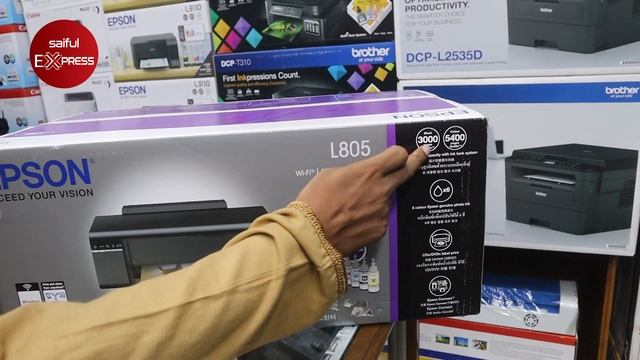 Printer Price In Bangladesh || Buy Canon/Brother/Epson Printer In Bangladesh || Saiful Express смотреть онлайн