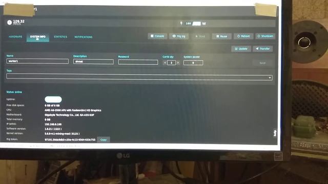 Rx5700 Raveos Mining Test
