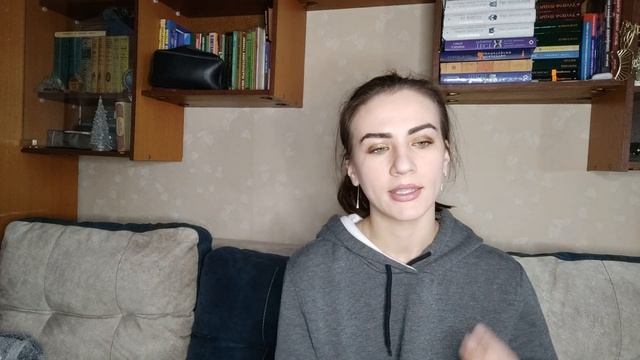 ГОД БЕЗ ПОКУПОК/ ТРЕТИЙ ОТЧЕТ смотреть онлайн