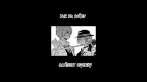 плейлист соукоку~soukoky playlist~
