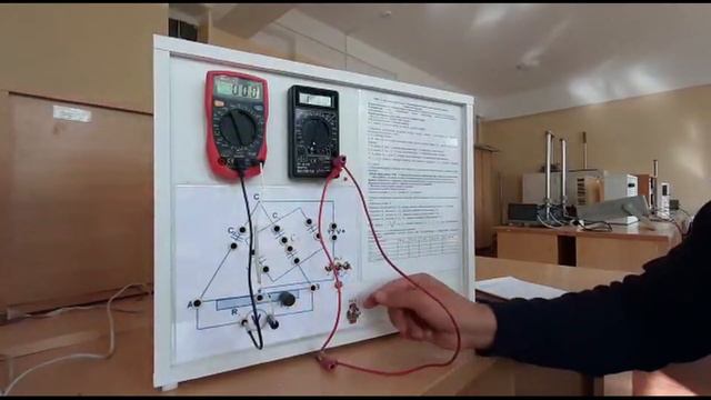 Лабораторная работа ЭМК 5 РУС смотреть онлайн