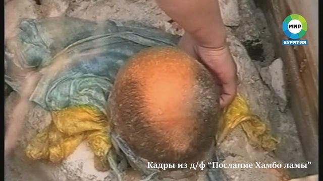 Событие недели. Хамбо лама Итигэлов. смотреть онлайн