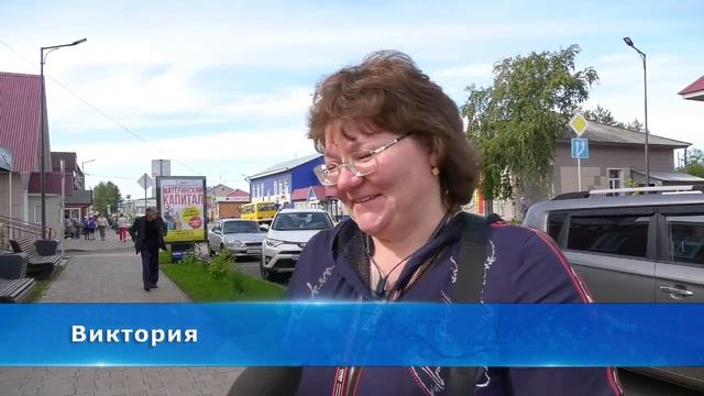 Тулунчане говорят про погоду. смотреть онлайн