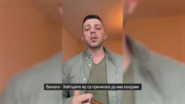 Vicente.2700 - МРАЗИ МЕ (MRAZI ME) (prod. by BobbyNoBreak) (Official Video) смотреть онлайн
