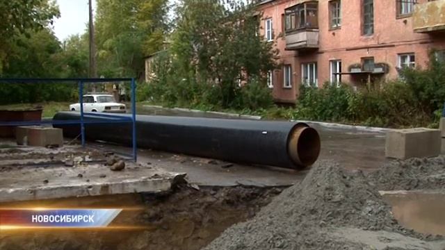 Подготовка к отопительному сезону смотреть онлайн