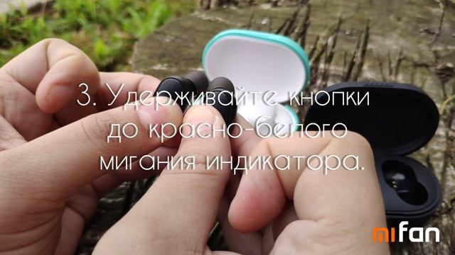 Решение проблем наушников Xiaomi смотреть онлайн