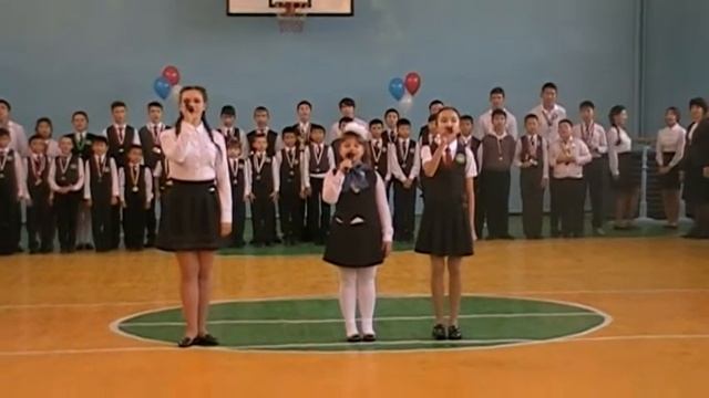 Гимн ПМГ смотреть онлайн