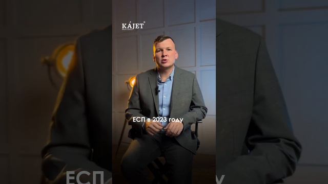 Кто может заниматься бизнесом, не открывая ИП и ТОО?🧐 смотреть онлайн