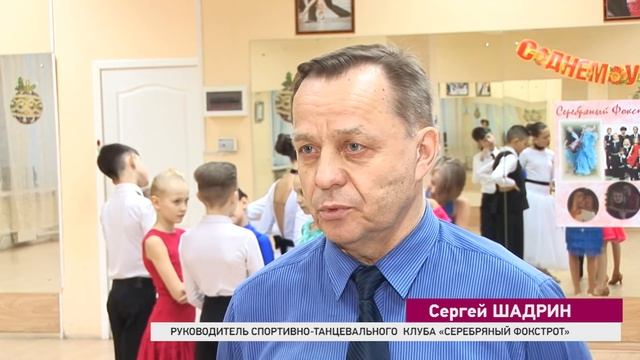 Перетанцевали всех смотреть онлайн