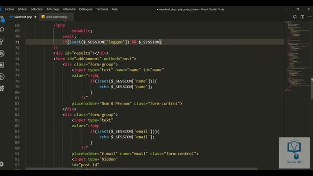 #Blog إحترافي ب #Php & #Mysql part 45 смотреть онлайн