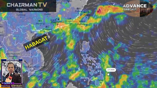 WEATHER UPDATE TODAY JUNE 14, ALAMIN MGA SAMA NG PANAHON NA NAKA PALIKID SA BANSA report#149 смотреть онлайн