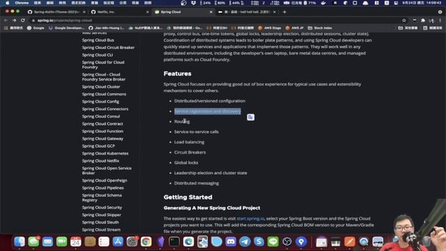 Spring Framework X Kotlin Day 22 смотреть онлайн