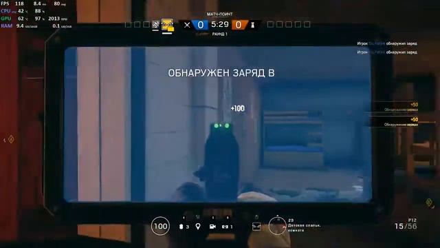Гайд Rainbow Six: Siege - Ориентирование на карте Орегон смотреть онлайн