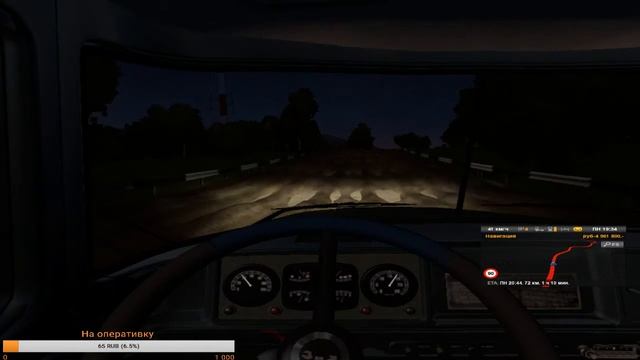 ETS 2 - Суровая Россия Р9 смотреть онлайн