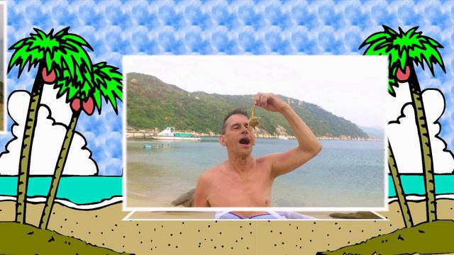 Вьетнам смотреть онлайн