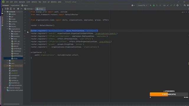 APIView и ViewSet - Разбираемся с представлениями ? #016 Django СТРИМ смотреть онлайн