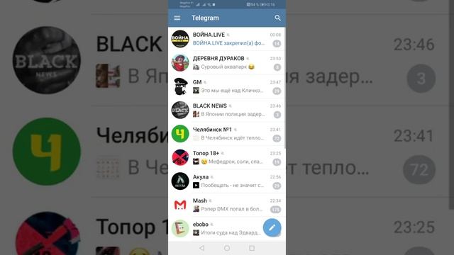 Краткий обзор на телефон honor 8 a, не покупайте его смотреть онлайн