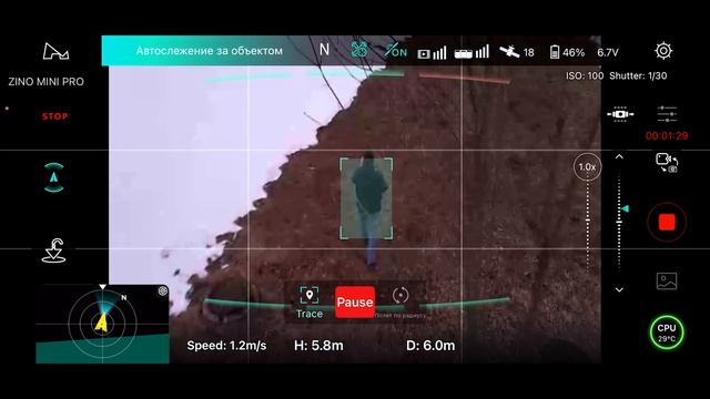 Hubsan Zino Mini Pro - система облета препятствий. Небольшой краш. смотреть онлайн