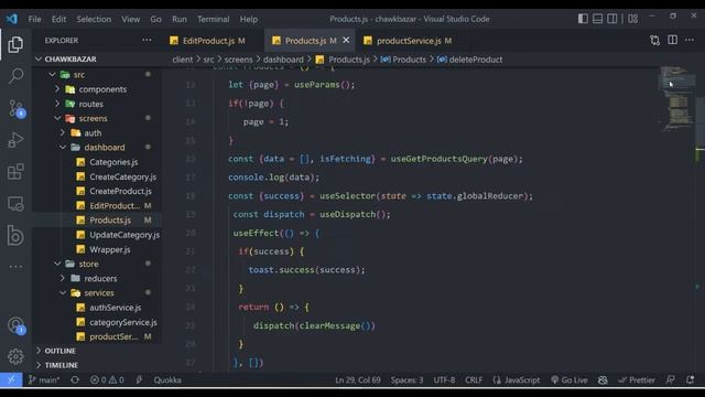 [46] Full Stack MERN Project eCommerce Delete Products & Images [Urdu/Hindi] смотреть онлайн